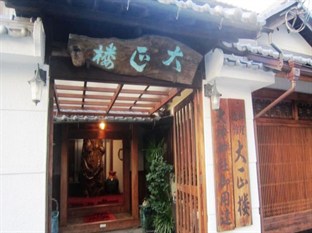 Agoda.com Japan Apartments & Hotels