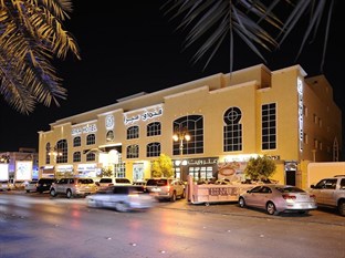Agoda.com Saudi Arabia Apartments & Hotels