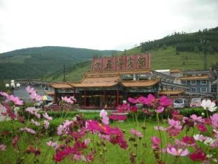 Agoda.com China Apartments & Hotels