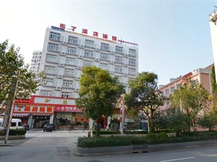 Agoda.com China Apartments & Hotels