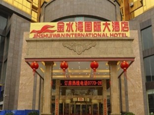 Agoda.com China Apartments & Hotels