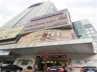 Agoda.com China Apartments & Hotels