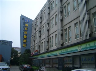 Agoda.com China Apartments & Hotels