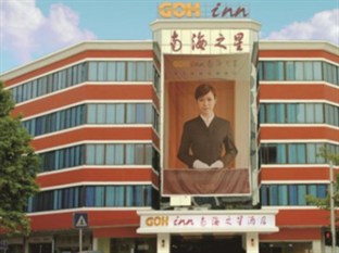 Agoda.com China Apartments & Hotels