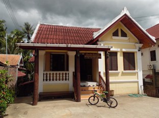 Agoda.com Laos Apartments & Hotels