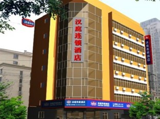 Agoda.com China Apartments & Hotels