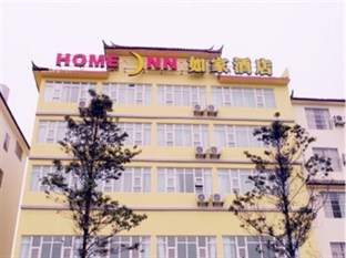 Agoda.com China Apartments & Hotels