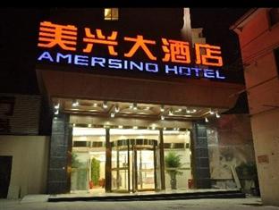 Agoda.com China Apartments & Hotels