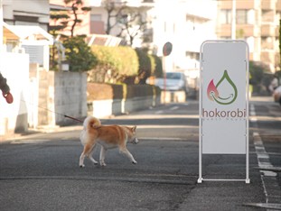 Agoda.com Japan Apartments & Hotels