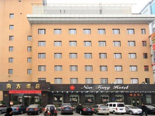 Agoda.com China Apartments & Hotels