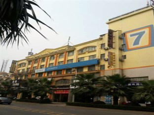 Agoda.com China Apartments & Hotels