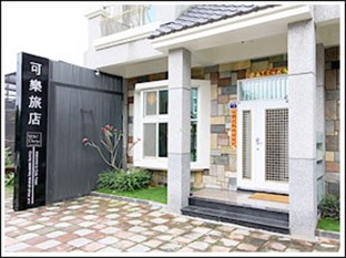 Agoda.com Taiwan Apartments & Hotels