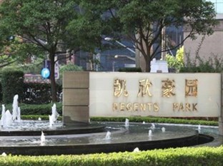 Agoda.com China Apartments & Hotels