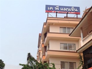 Agoda.com Thailand Apartments & Hotels