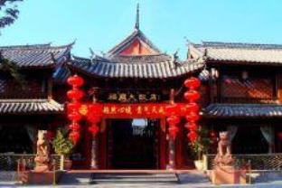 Agoda.com China Apartments & Hotels