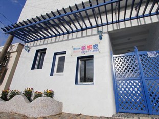 Agoda.com Taiwan Apartments & Hotels