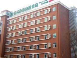 Agoda.com China Apartments & Hotels