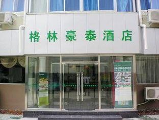 Agoda.com China Apartments & Hotels