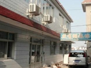 Agoda.com China Apartments & Hotels