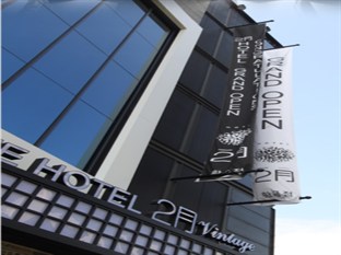 Agoda.com South Korea Apartments & Hotels