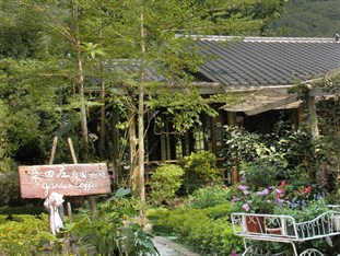 Agoda.com Taiwan Apartments & Hotels