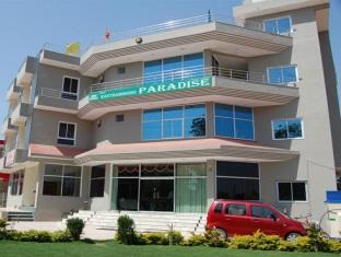 Agoda.com India Apartments & Hotels