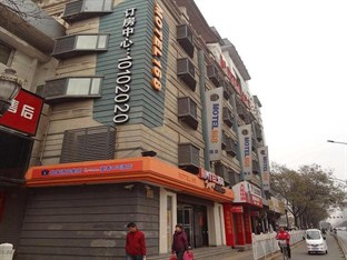 Agoda.com China Apartments & Hotels