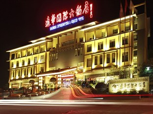 Agoda.com China Apartments & Hotels