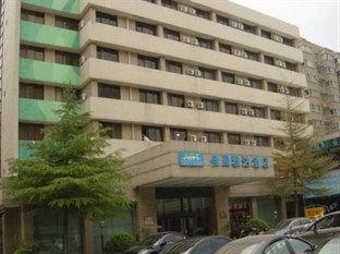 Agoda.com China Apartments & Hotels