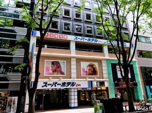 Agoda.com Japan Apartments & Hotels