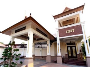 Agoda.com Thailand Apartments & Hotels