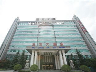 Agoda.com China Apartments & Hotels