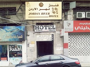 Agoda.com Jordan Apartments & Hotels