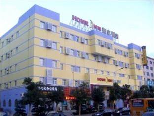 Agoda.com China Apartments & Hotels