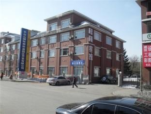 Agoda.com China Apartments & Hotels