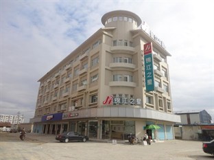 Agoda.com China Apartments & Hotels