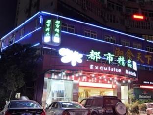 Agoda.com China Apartments & Hotels