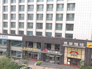 Agoda.com China Apartments & Hotels