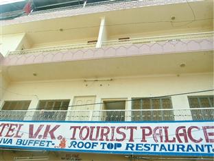 Agoda.com India Apartments & Hotels