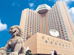 Agoda.com China Apartments & Hotels