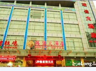 Agoda.com China Apartments & Hotels