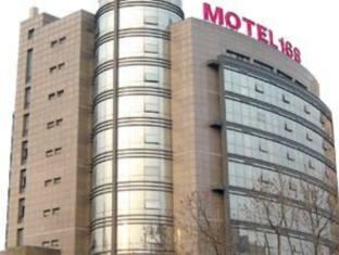 Agoda.com China Apartments & Hotels