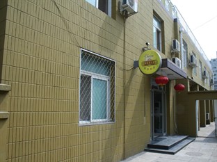 Agoda.com China Apartments & Hotels