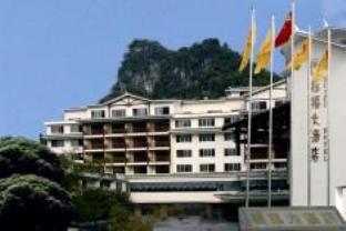 Agoda.com China Apartments & Hotels