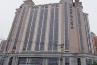 Agoda.com China Apartments & Hotels