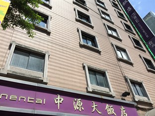 Agoda.com Taiwan Apartments & Hotels