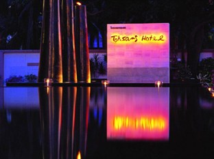 Agoda.com Thailand Apartments & Hotels