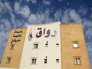 Agoda.com Saudi Arabia Apartments & Hotels