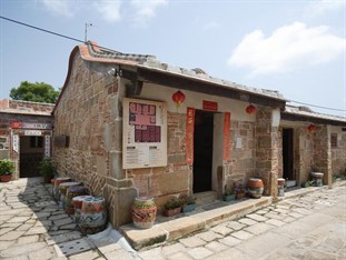 Agoda.com Taiwan Apartments & Hotels