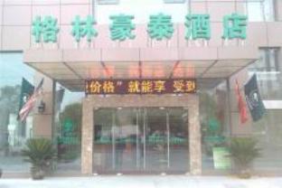 Agoda.com China Apartments & Hotels